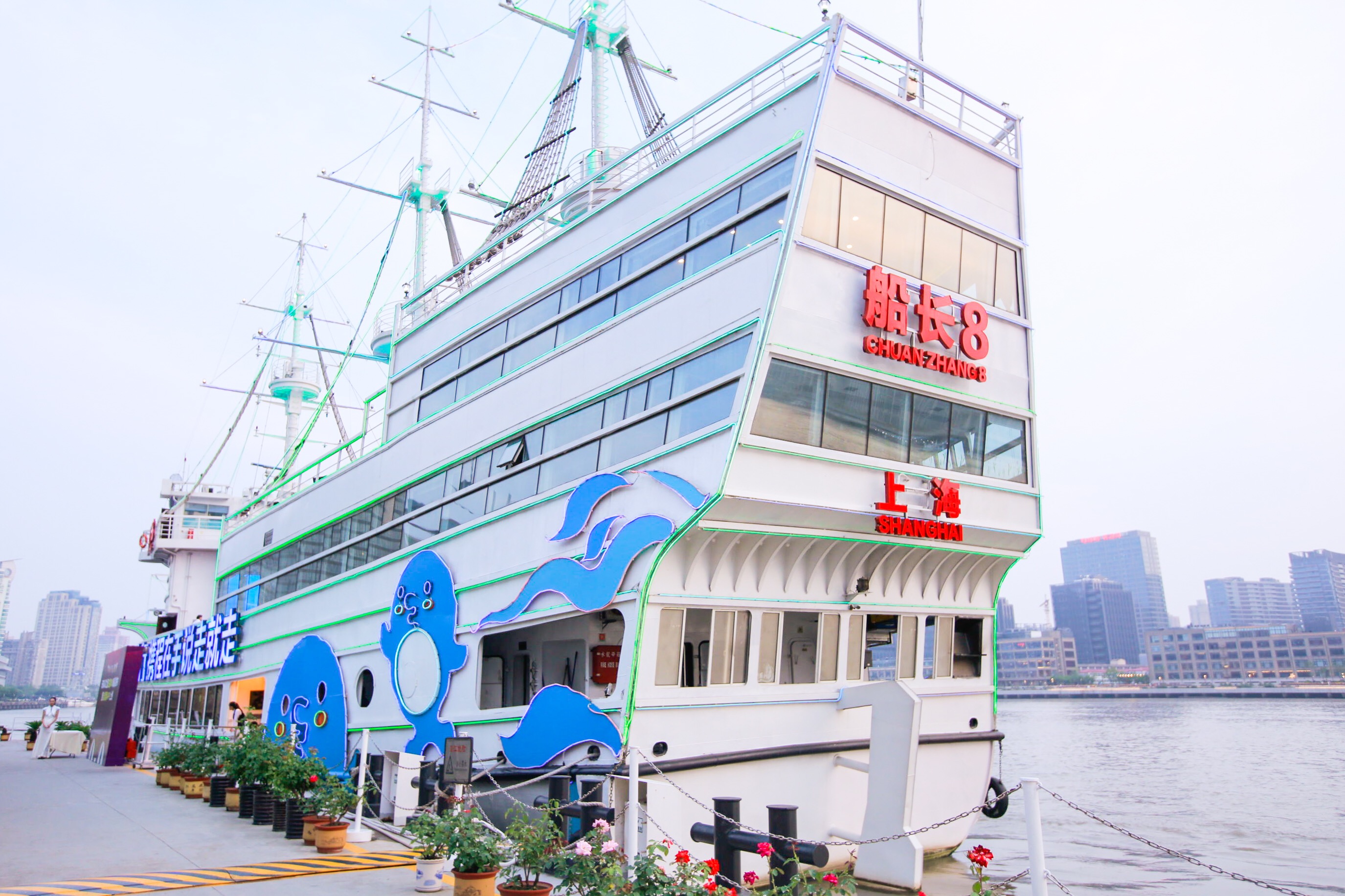 上海外滩黄浦江游览船长八号商务案例
