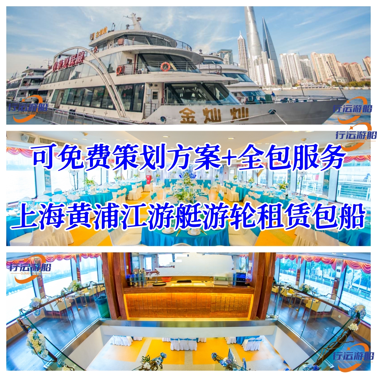 有水印.jpg