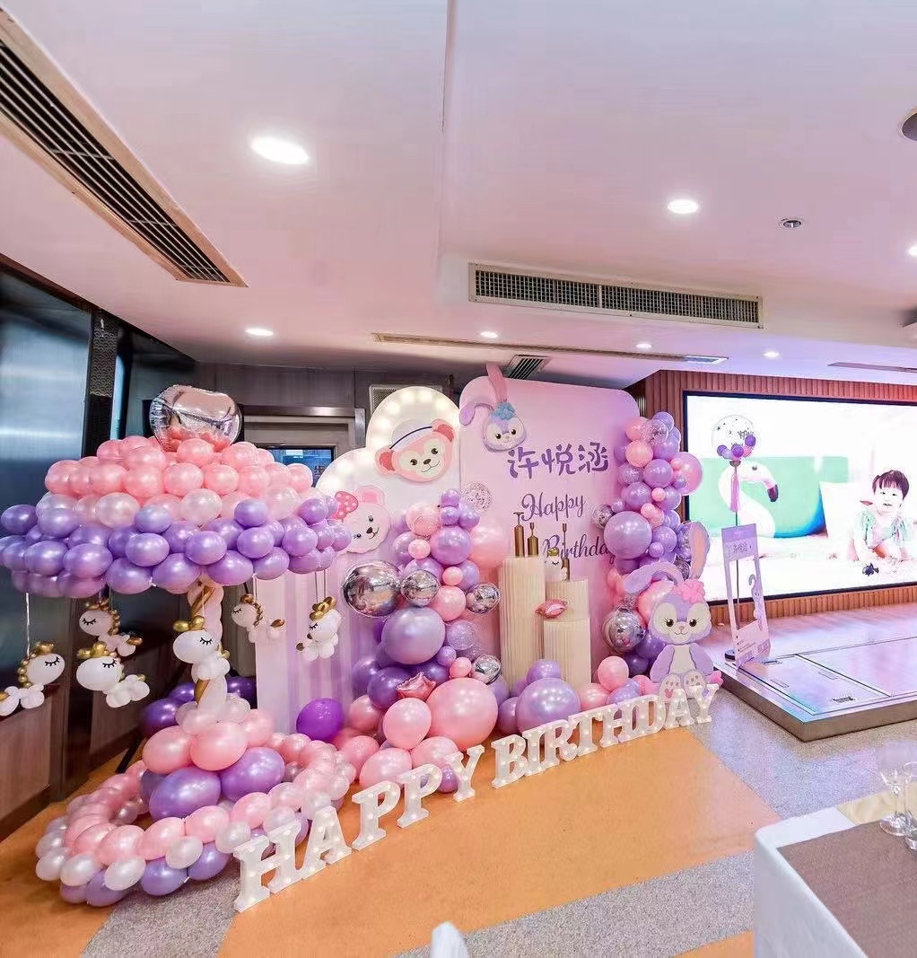 浦江游览游船游艇游轮金灿灿号10岁生日主题布置