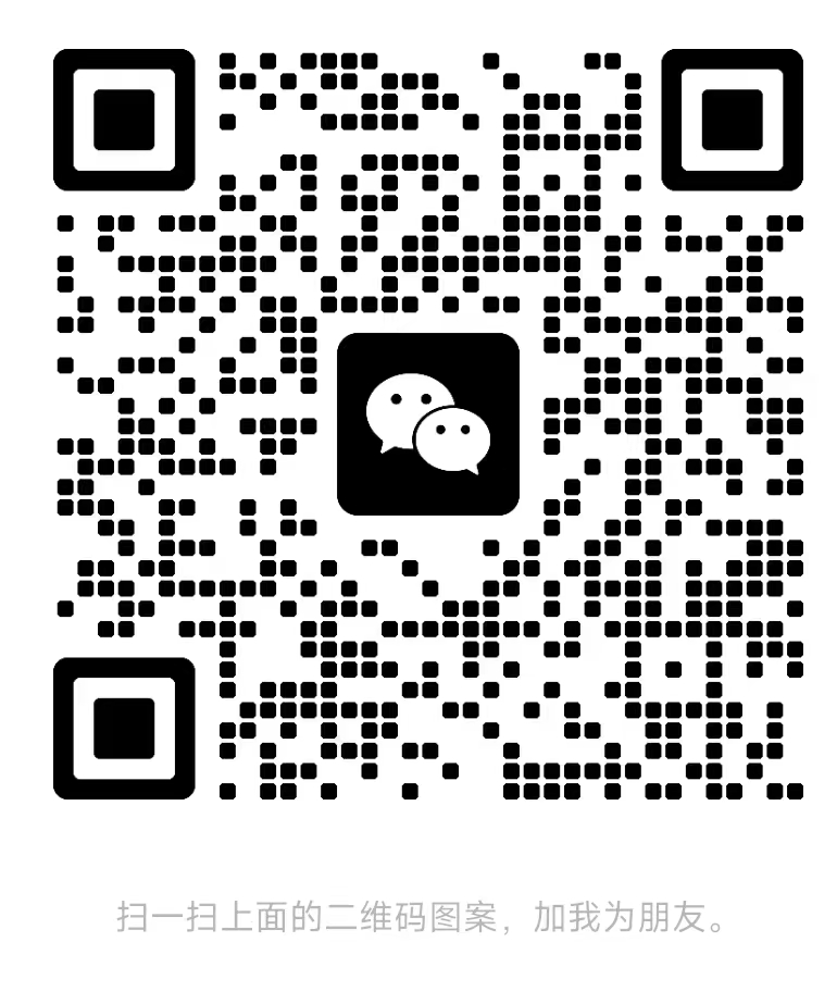 上海行沄游船黄浦江游览游艇游轮租赁
